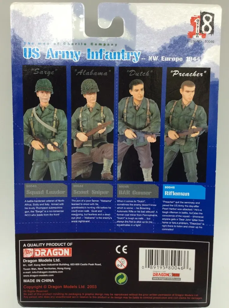 威龍 Dragon Action 18 Figure 80046 US Army Infantry 1944 RIFLEMAN "Preacher"