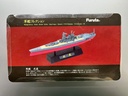 Furuta 軍艦收藏 潛水艦 伊-58 模型 Furuta / The Warship Collection " submarine I-58 " SW1-3