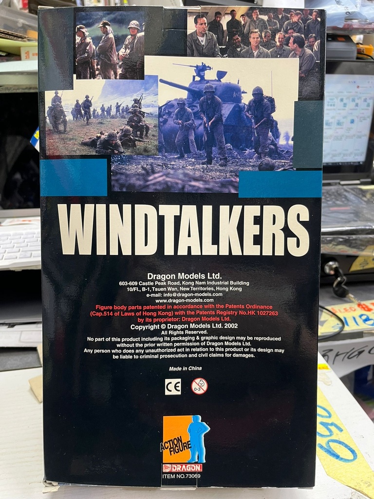 威龍 Dragon Models 1:6 Dragon Windtalkers Nicolas Cage as Corporal Joe Enders Action Figure 73069 NIB