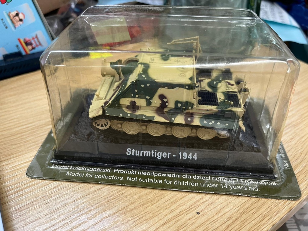 1:72 二戰 德國 Sturmtiger-1944 坦克軍 模型