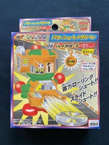 Takara 1996 Power Shoot Medalman White / Green Shiro Bom Model Figure B-Daman Bomberman