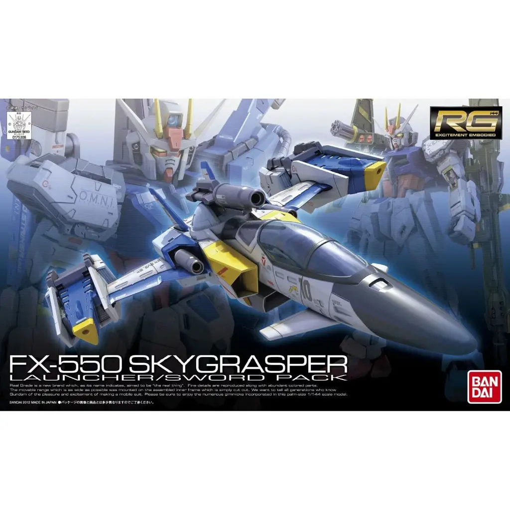 RG 1/144 FX550 SKY GRASPER LAUNCHER / S