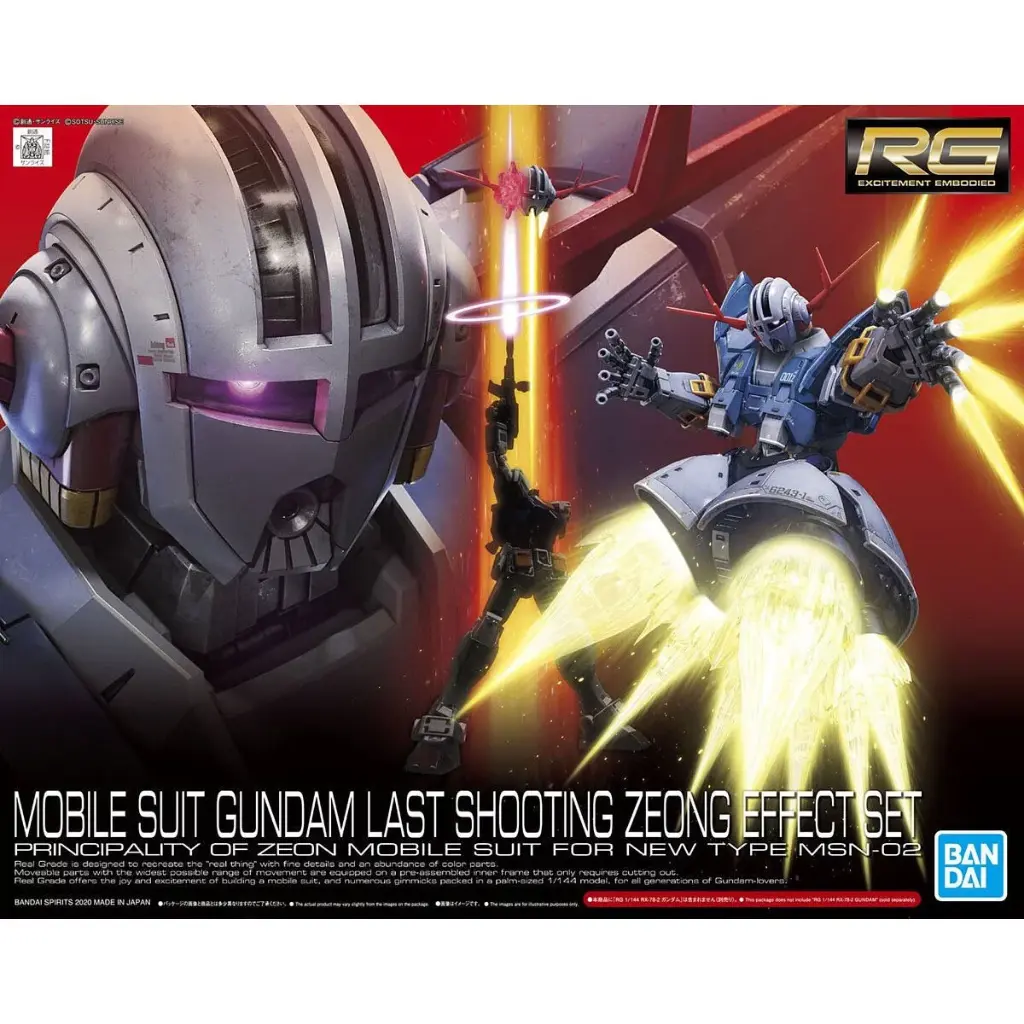 RG 1/144 ZEONG with MOBILE SUIT GUNDAM LAST SHOOTING EFFECT SET