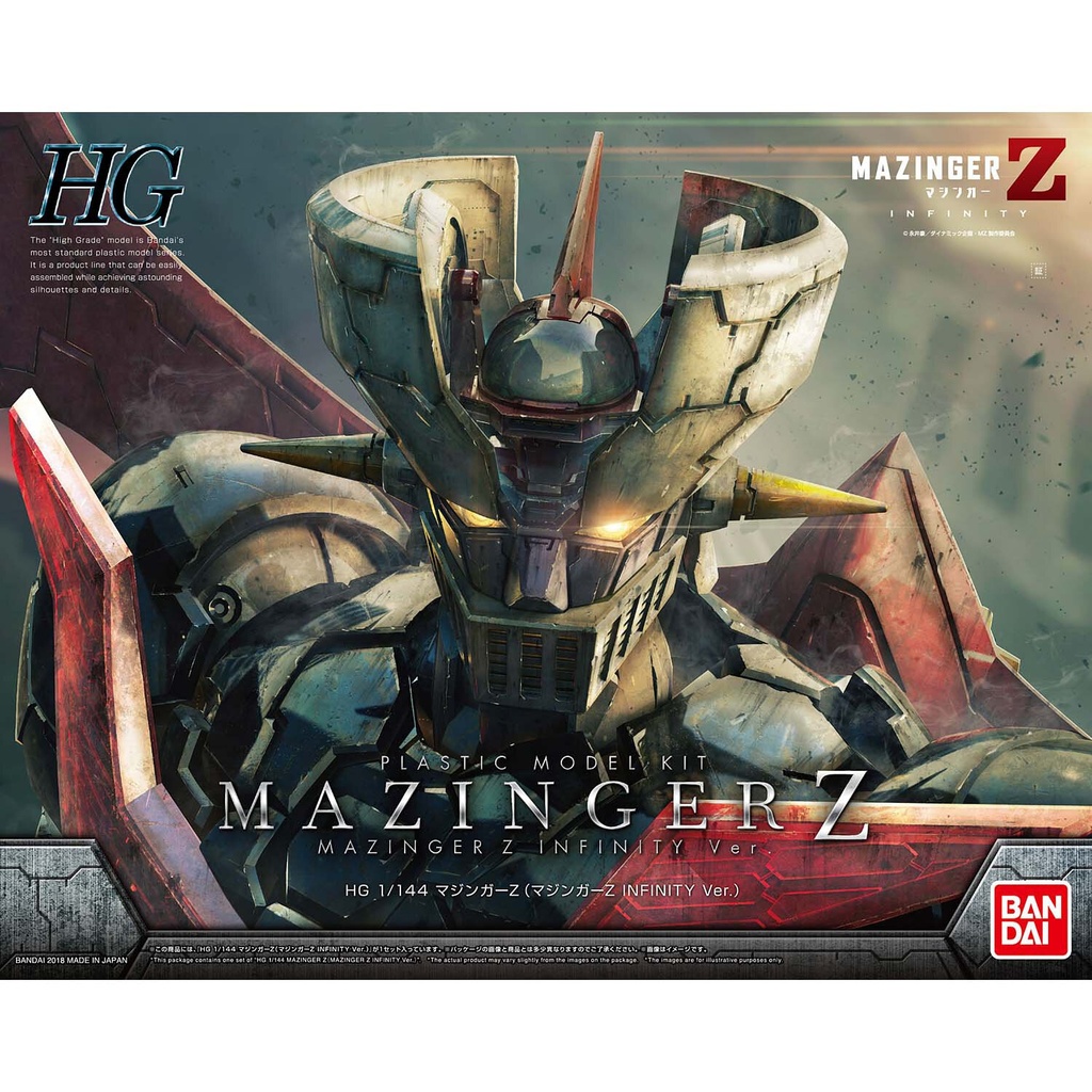 HG 1/144 MAZINGER Z（MAZINGER Z: INFINITY Ver.）