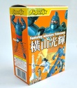 FEATURING MITSUTERU YOKOYAMA TETSUJIN 28 BABEL II