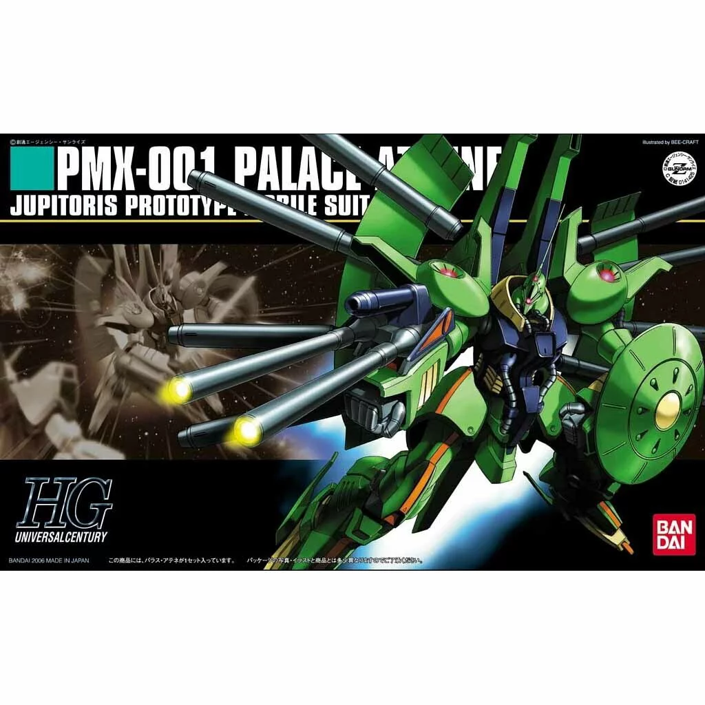 HGUC 1/144 PMX-001 PALACE-ATHENE