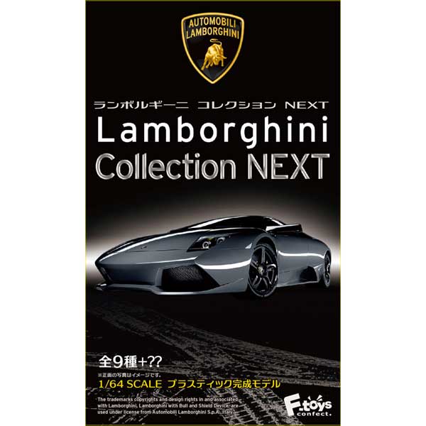 F-toys 藍寶堅尼經典超跑精選集