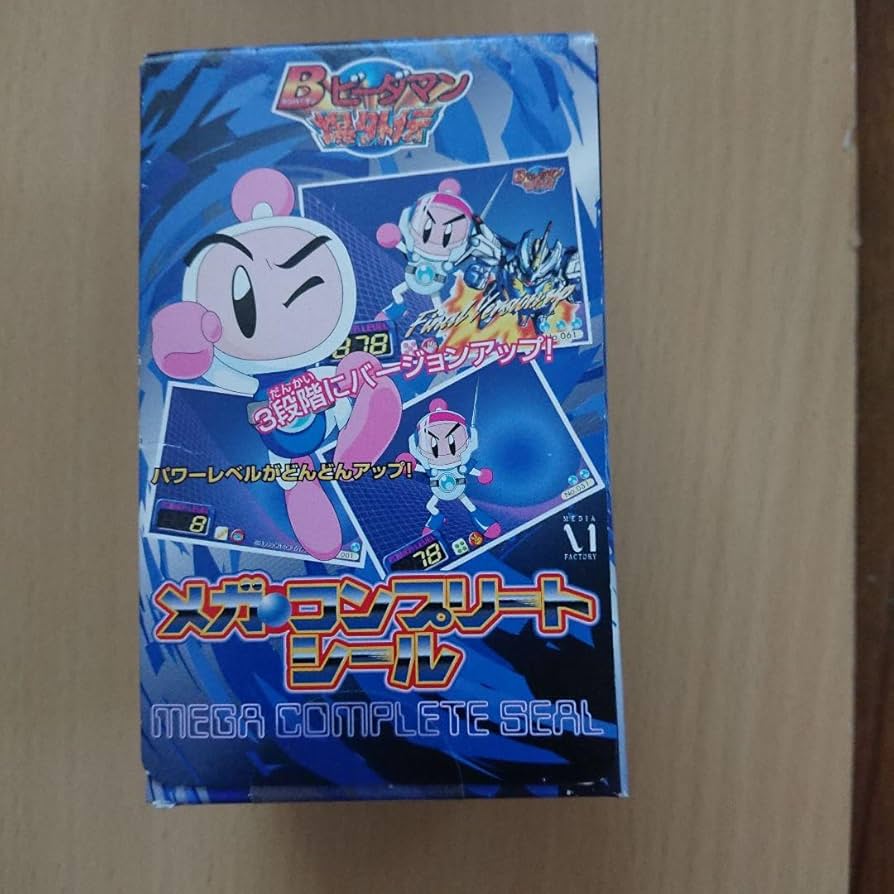 Bomberman Bidaman Bakugaiden Mega Complete Seal Box 30 