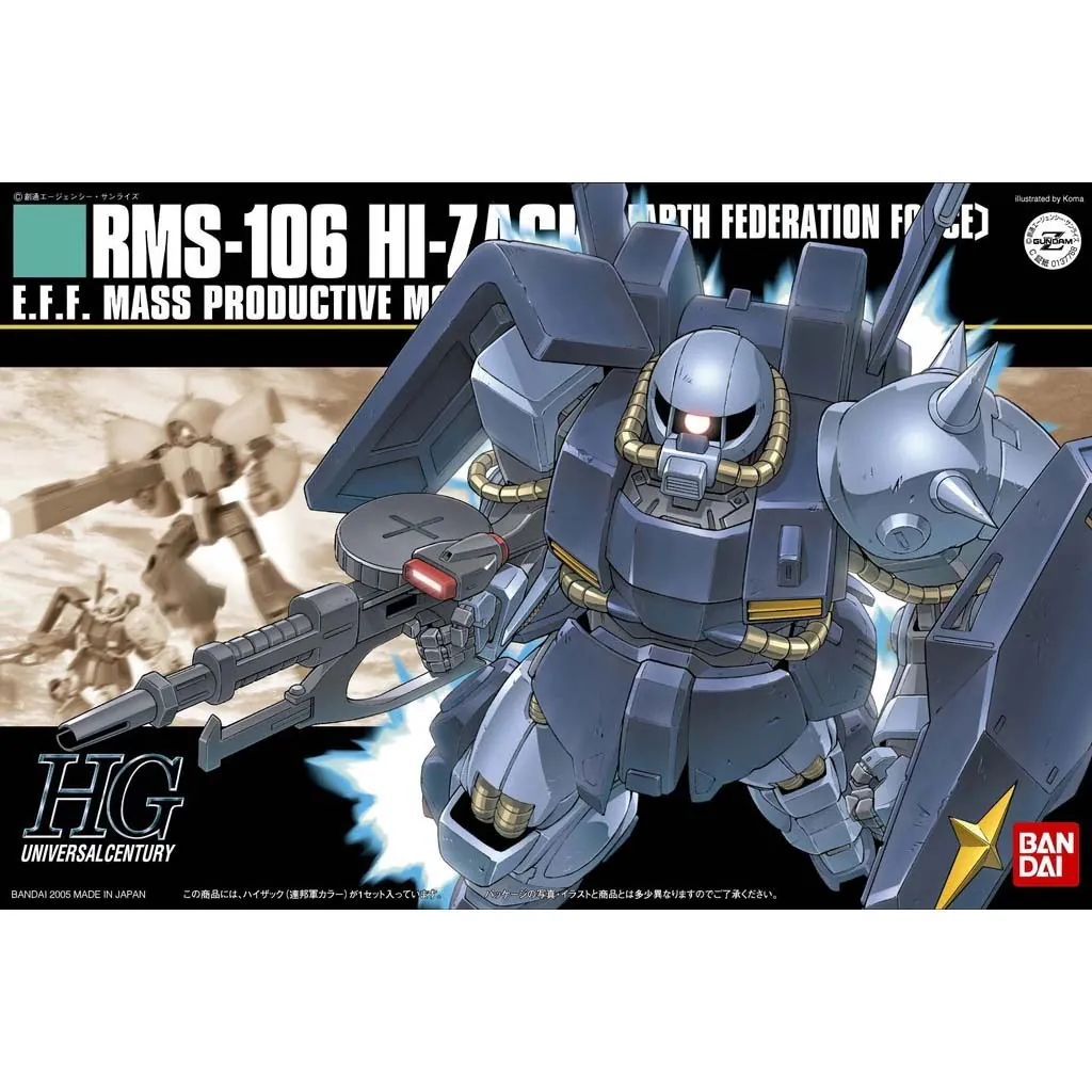 HGUC 1/144 HI-ZACK EARTH FEDERATION