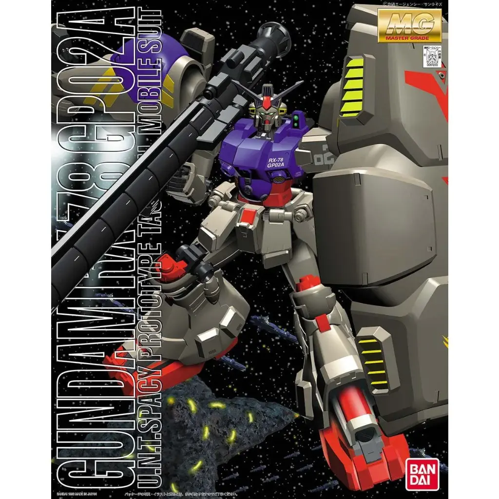 MG 1/100 RX-78 GP02A 高達試作2號機