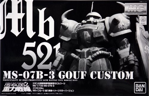 MG 1/100 MSIGL002 重力戰線 MS-07B-3 老虎