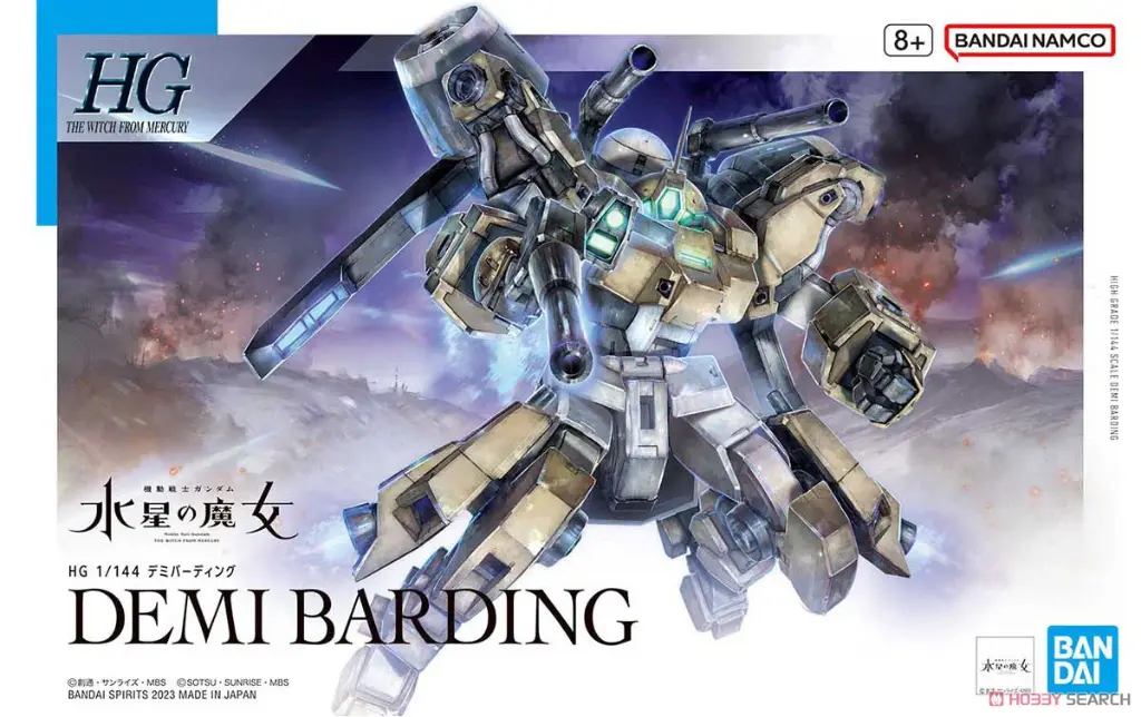 HG 1-144 DEMI BARDING (TWFM)