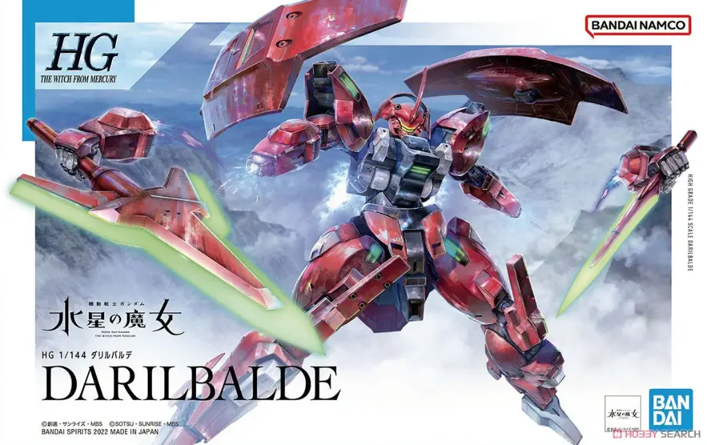 HG 1/144 DARILBALDE (TWFM)