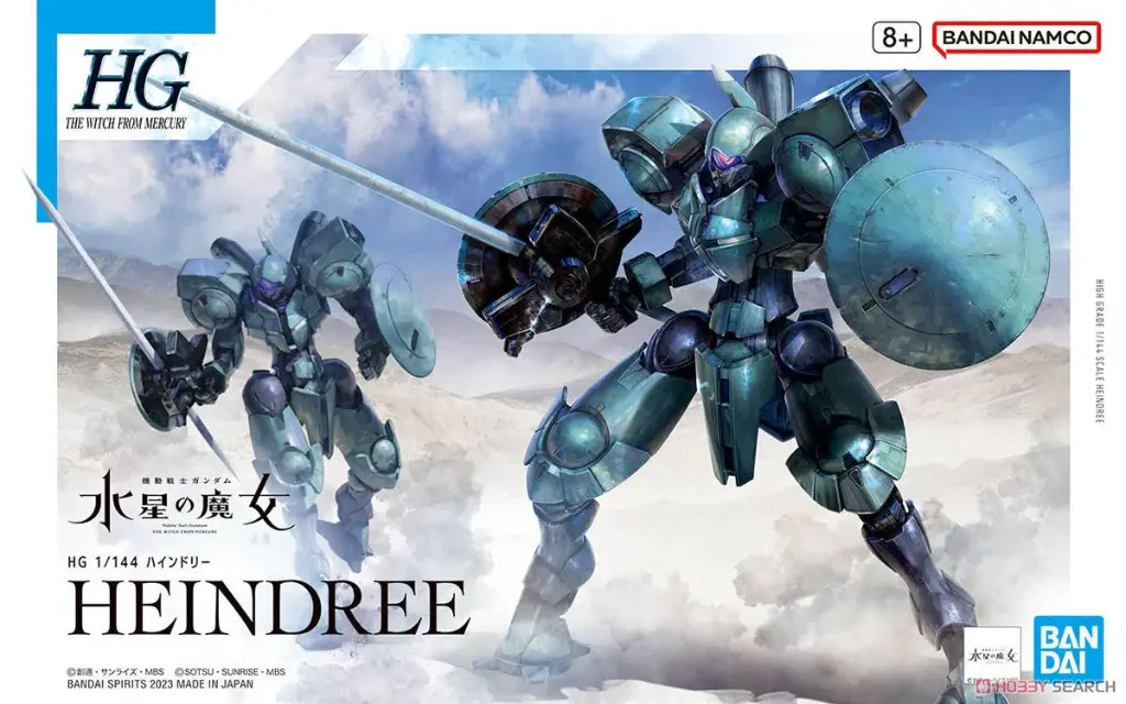HG 1/144 海因德利 (水星之魔女) 16