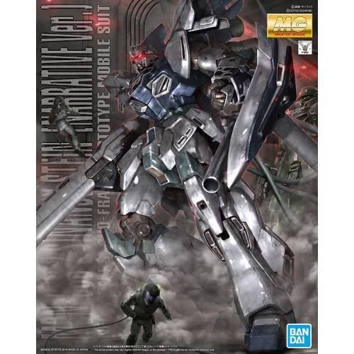 MG 1/100 SINANJU STEIN (NARRATIVE Ver.)