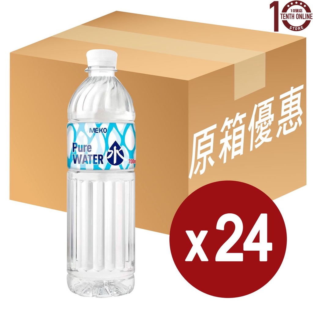 MEKO 純水 700ML