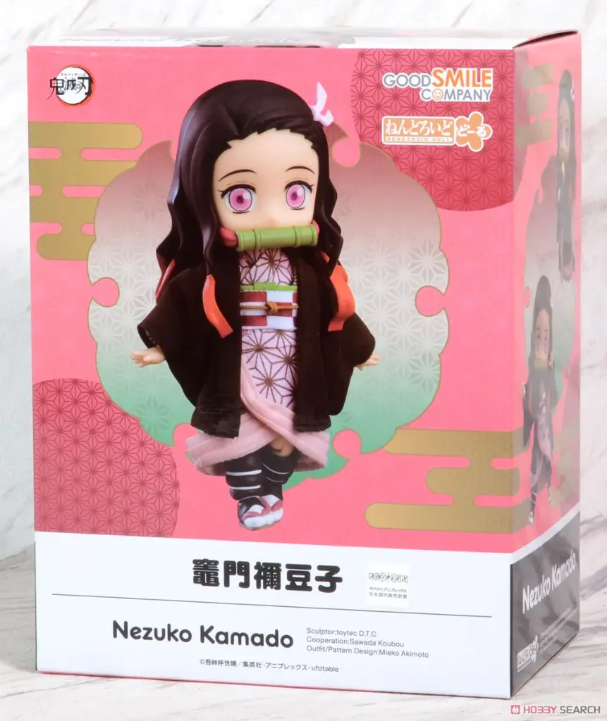 GoodSmile - Nendoroid Doll Nezuko Kamado  Action Figure