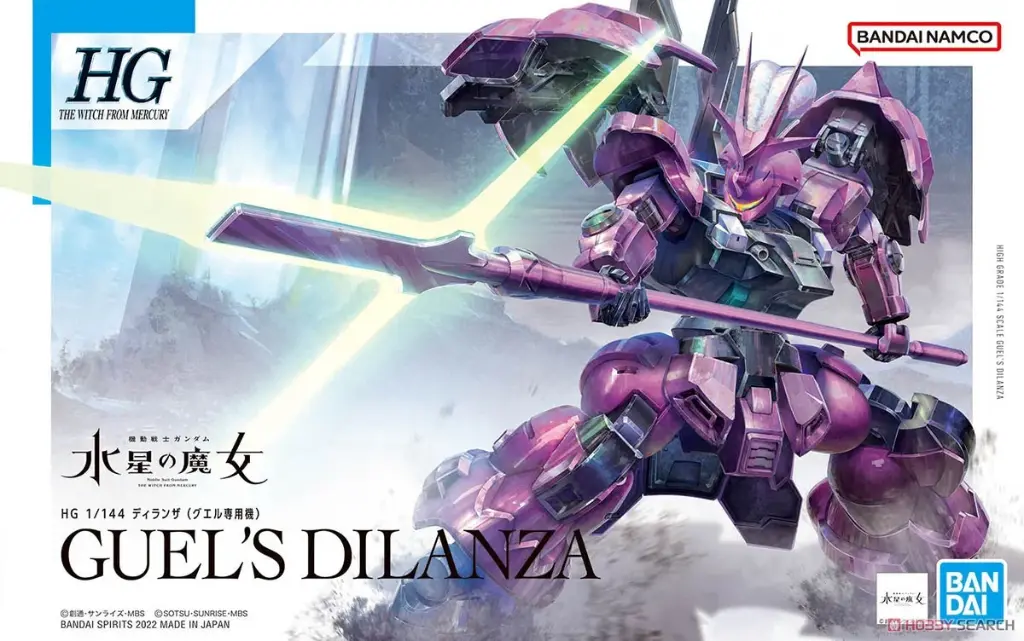 HG 1/144 HG GUEL’S DILANZA (TWFM) 04