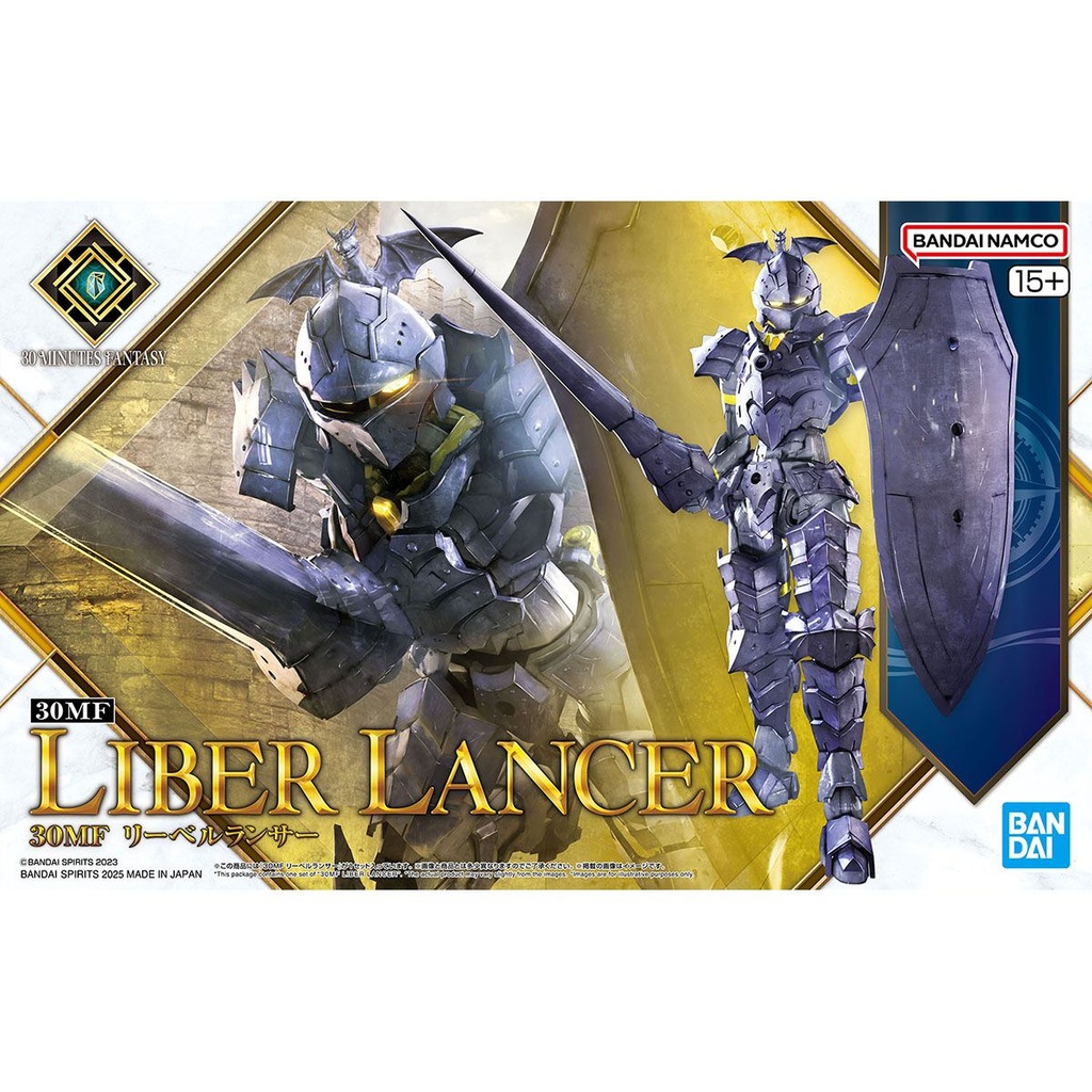 30 Minutes Fantasy Model Kits - Liber Lancer (10)