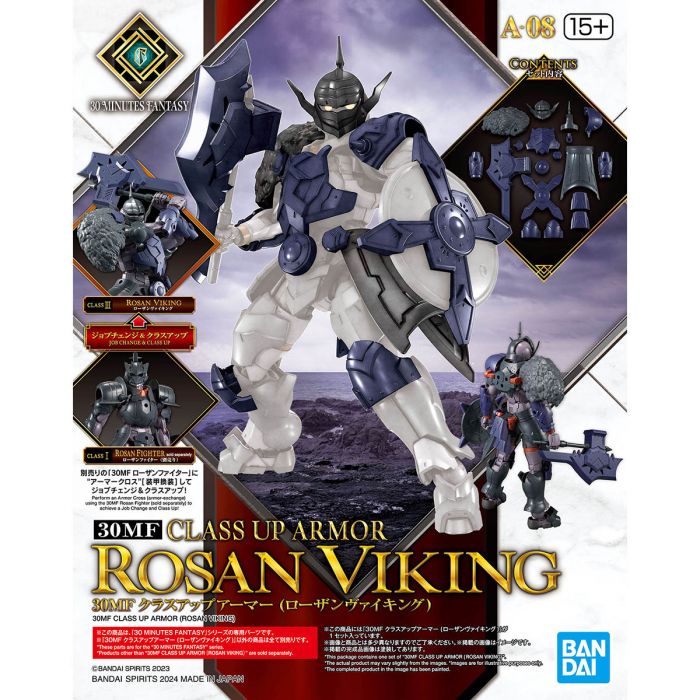 30 Minutes Fantasy Class Up Armor (Rosan Viking) (A08)