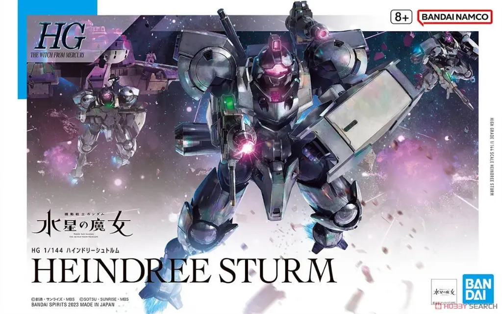 HG 1/144 HEINDREE STURM (TWFM) 22