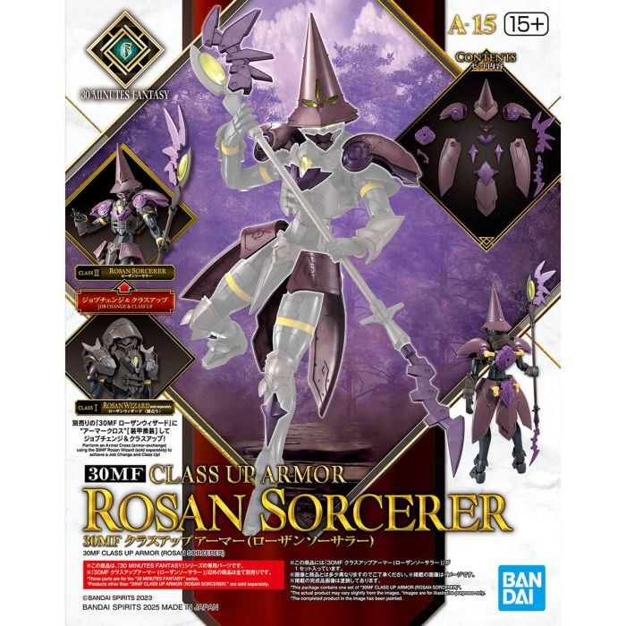 30 Minutes Fantasy Class Up Armor (Rosan Sorcerer) (A15)