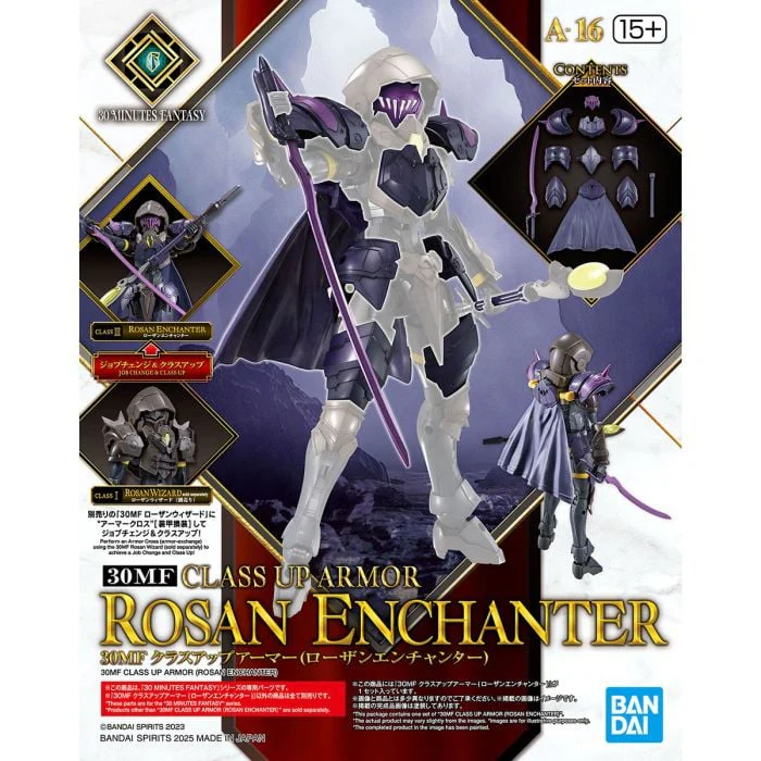 30 Minutes Fantasy Class Up Armor (Rosan Enchanter)(A16)