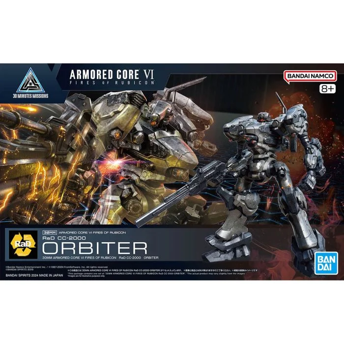 30分鐘任務系列 機戰傭兵VI 境界天火 RaD CC-2000 ORBITER 04