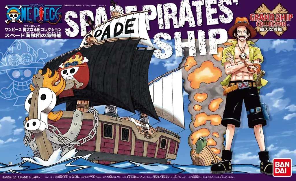 One Piece Grand Ship Collection Model Kits - Spade Pirates' Ship "One Piece"