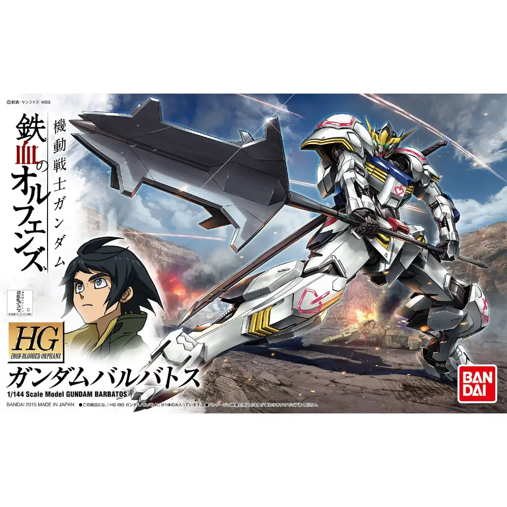 HG 1/144 HG Barbatos Gundam 01 (IBO)