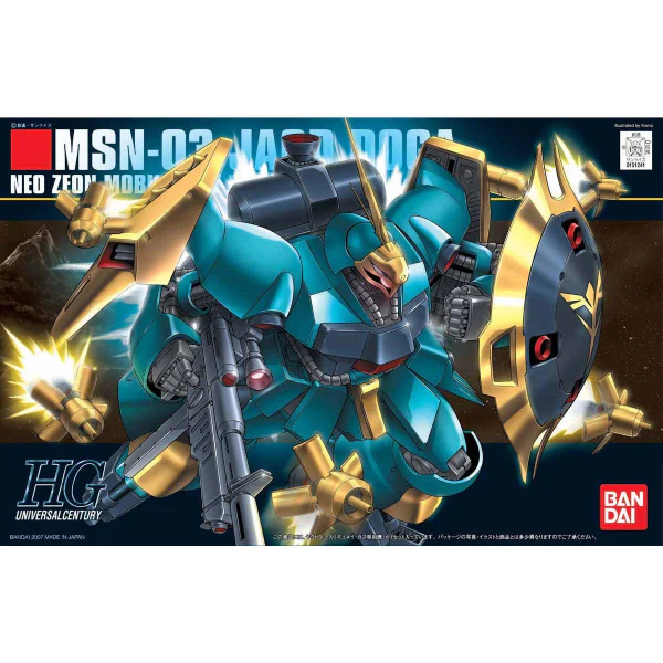 HGUC 1/144 083 MSN-03 JAGD DOGA (GYUNEI GUSS CUSTOM) 