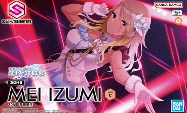 30分鐘少女戰線 - 和泉愛依 