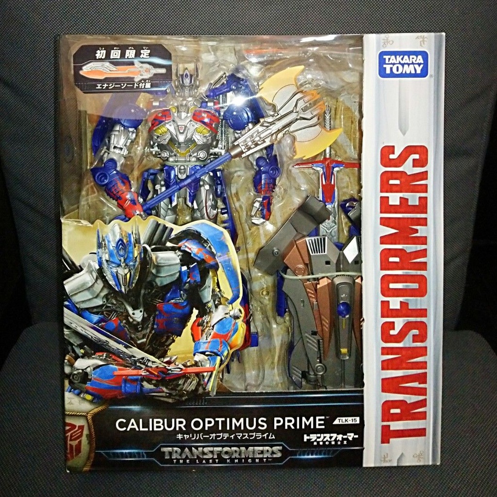 Takara TLK-15 DX Caliber Optimus Prime