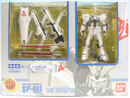 HCM Pro 48-00 RX-93-v2 Hi Nu GUNDAM 1/200 