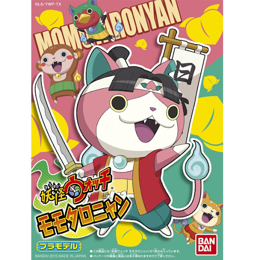 Yo-kai Watch 015 Momonyan / Momotaronyan