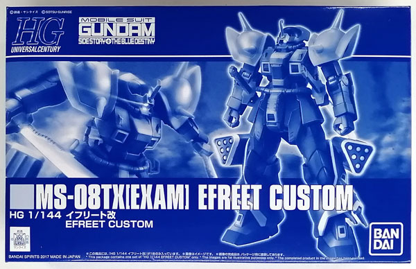 HGUC 1/144 MS-08TX [EXAM] Efreet Custom 