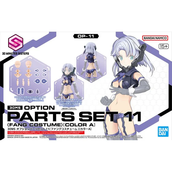 30MS Option Parts Set 11( Fang Costume) Color A