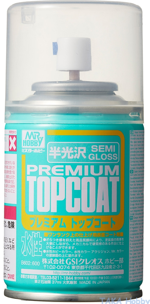 GSI Mr Hobby B602 水性Premium Topcoat Semi-Gloss 半光油 88ml