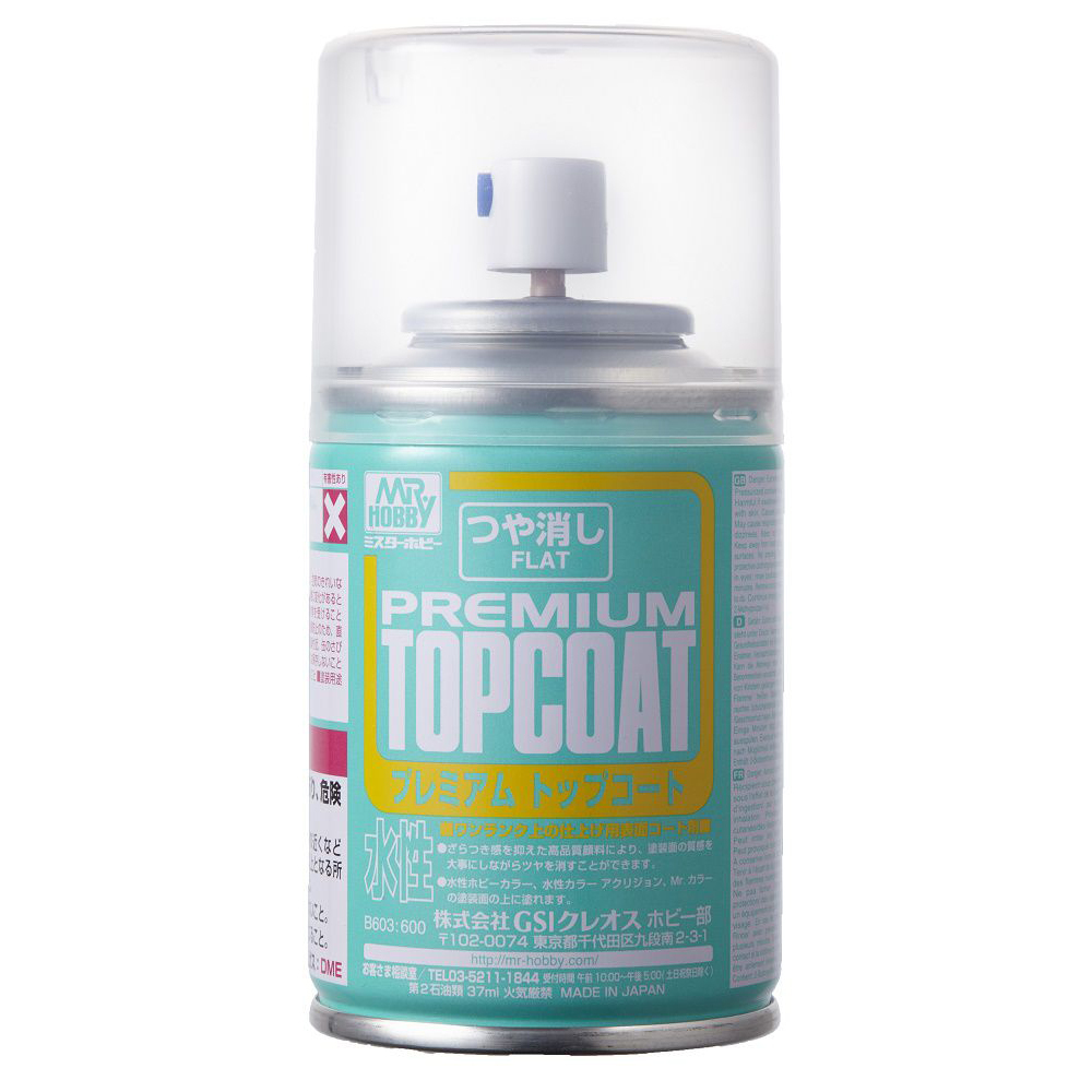 GSI Mr.Hobby B603 Water Based Mr.Premium Top Coat Spray Flat 88ml