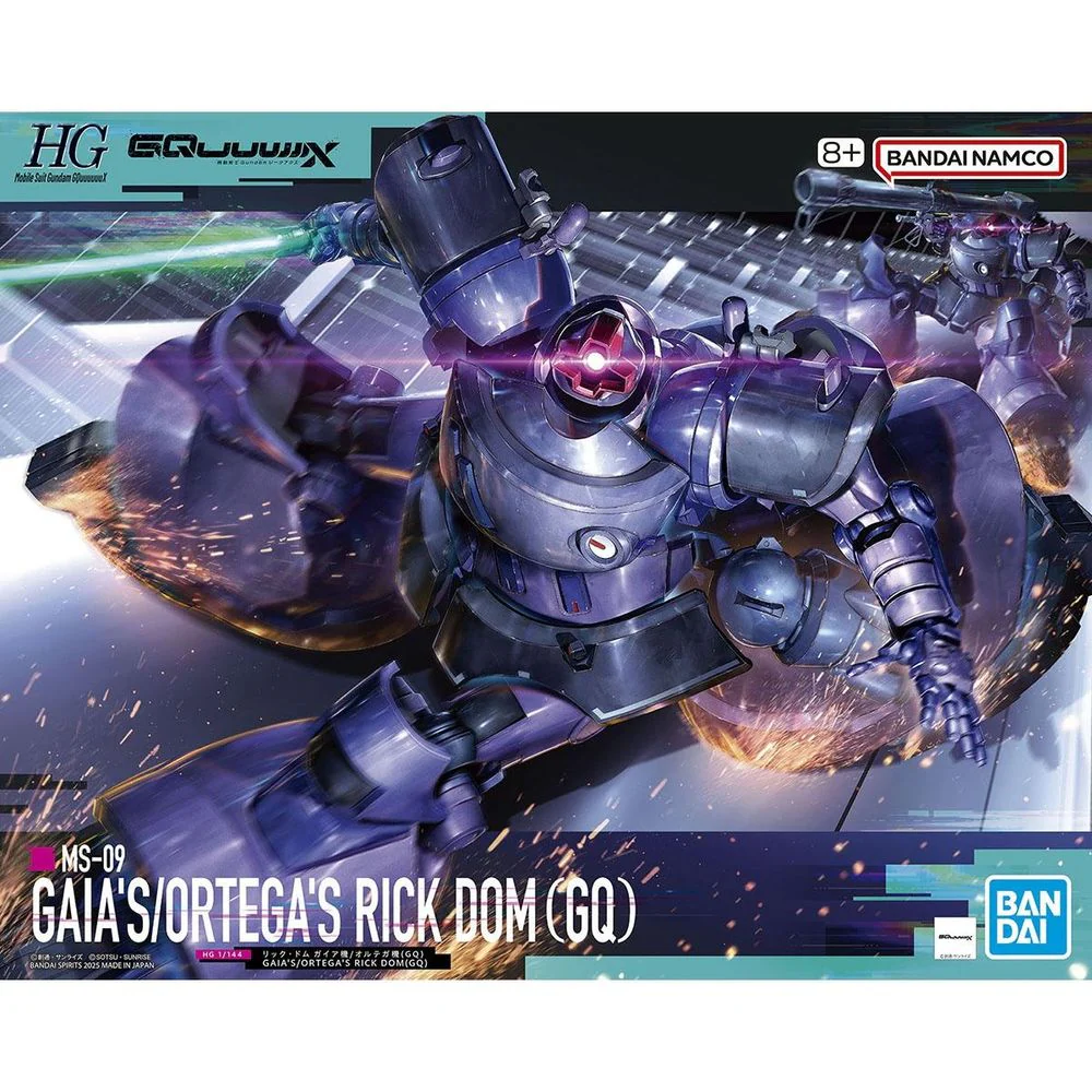 HG 1/144 GQuuuuuuX 力奇・大魔蓋亞機/奧爾迪加機(GQ)
