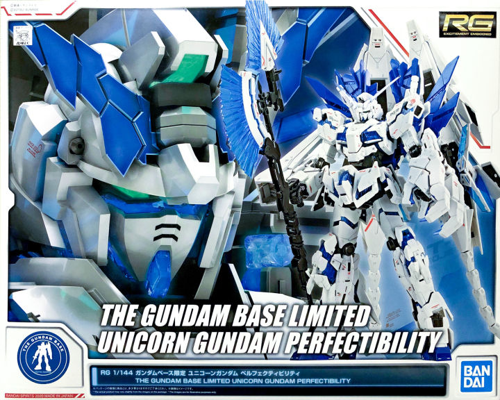 RG 1/144 Gundam Base Limited Unicorn Gundam Perfectibility