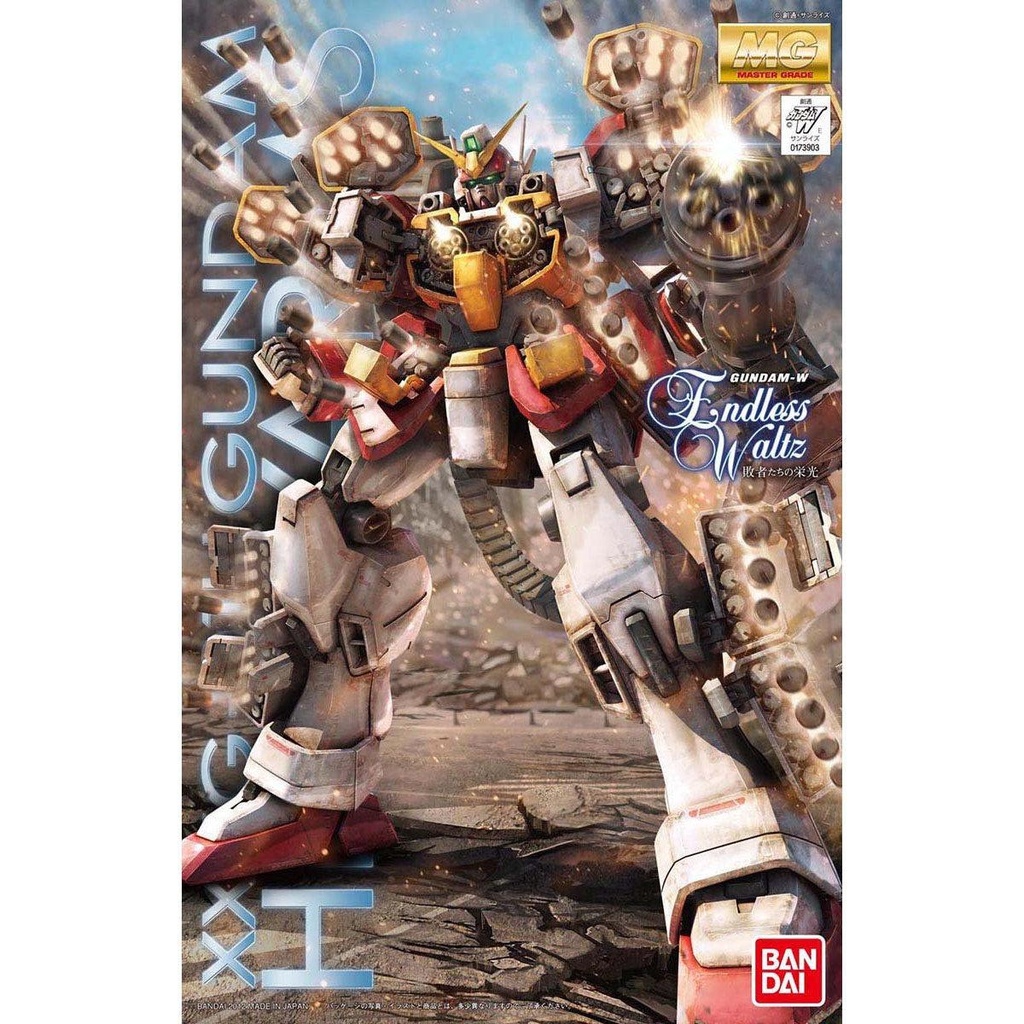 MG 1/100 重砲手高達 EW