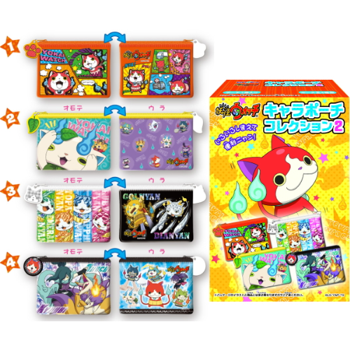 《妖怪手錶》拉鍊小包