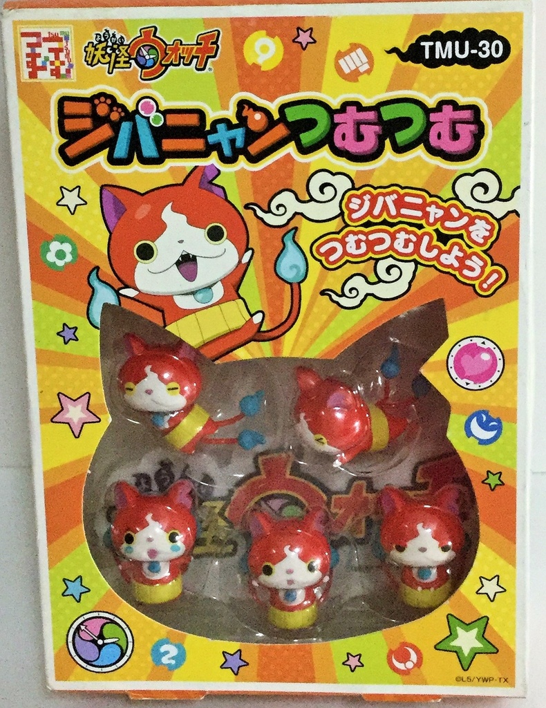 Ensky TMU-30 Stack Up Puzzle Yo-Kai Watch Jibanyan