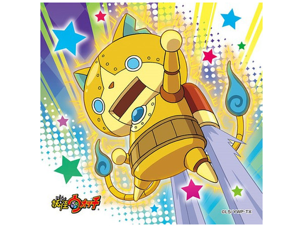 《妖怪手錶》妖怪ウォッチ/ ゴルニャン ゴールデンニャンダー 100ピース