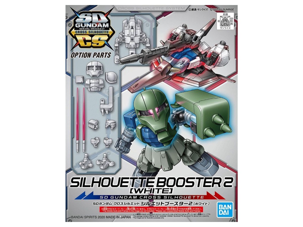 SD Gundam Cross Silhouette: Silhouette Booster 2 (White)