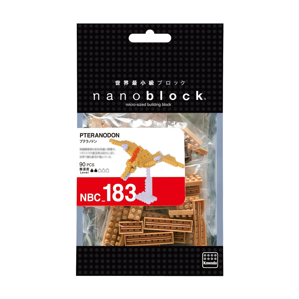 Kawada NBC-183 nanoblock PTERANODON