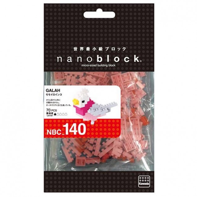 Kawada NBC-140 nanoblock Galah