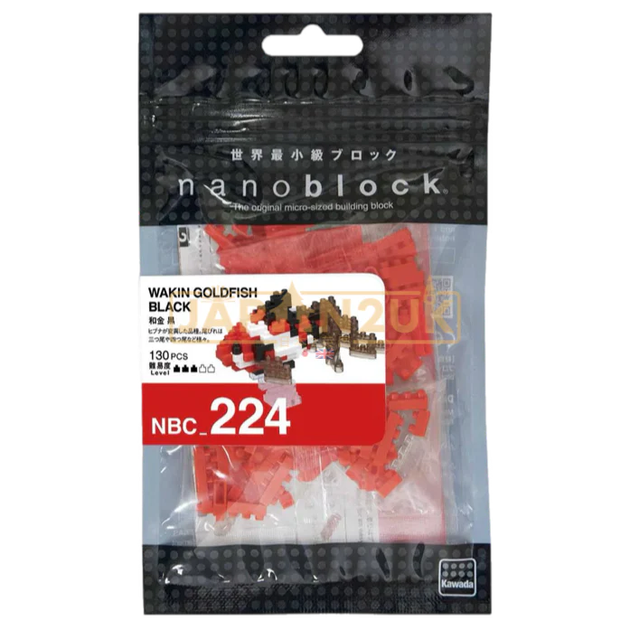 Kawada NBC-224 nanoblock WAKIN GOLDFISH 