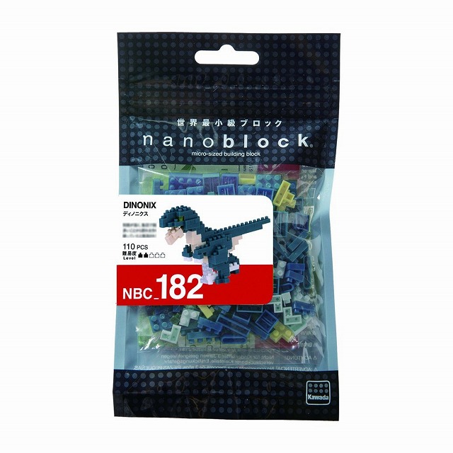 Kawada NBC-182 nanoblock Dinonix